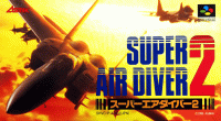 Super Air Diver 2 Super Famicom JP box art